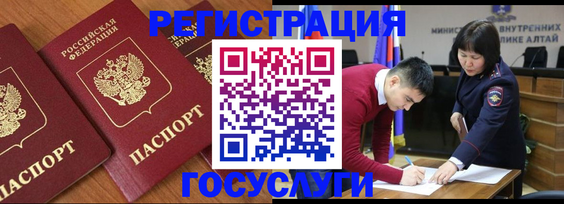 форма 3 в Козьмодемьянске